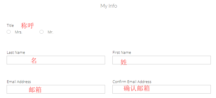 1578970707542745.png 注册3.png