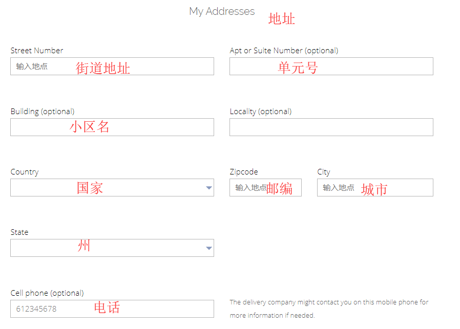 1578970716995493.png 注册4.png