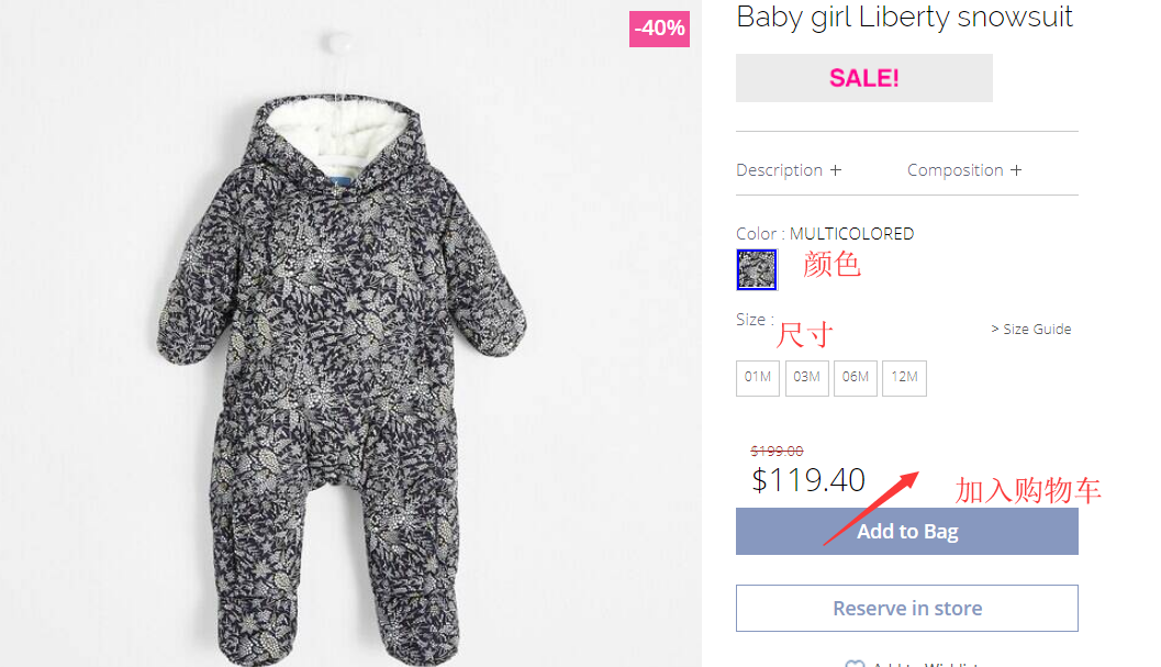 1578971056702608.png 挑选2.png