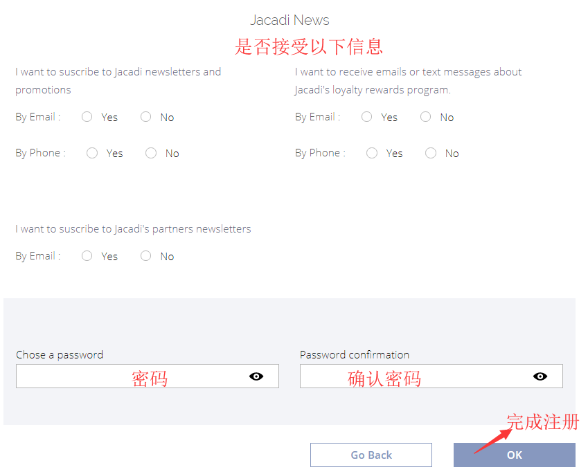 1578970724207482.png 注册5.png