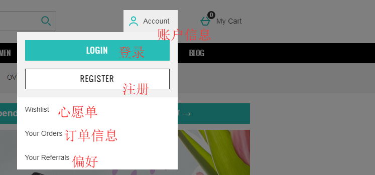 1588904648527614.png 注册1.png