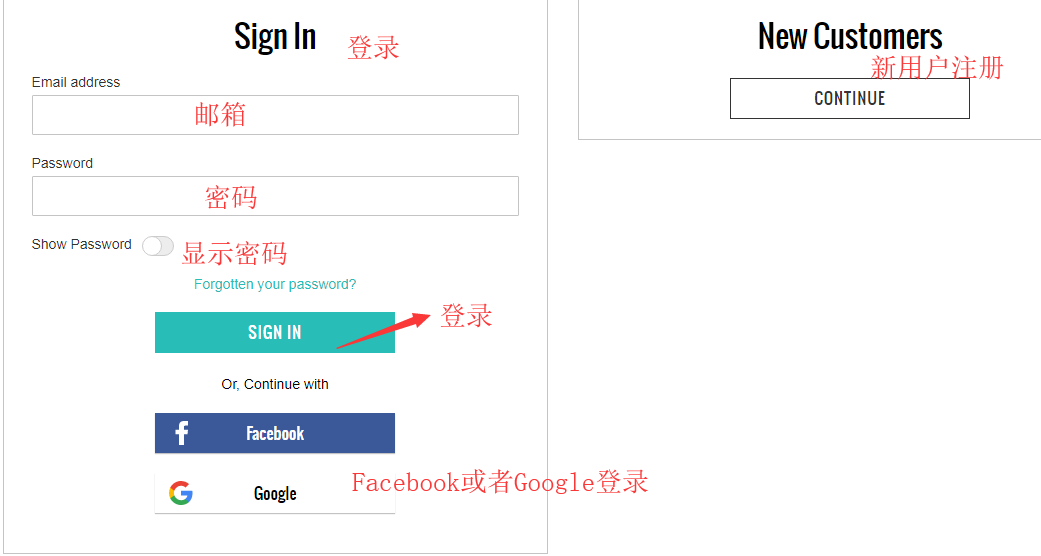 1588904661892804.png 注册2.png