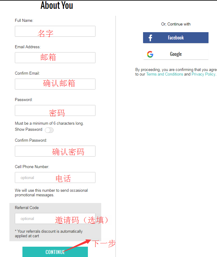 1588904668462256.png 注册3.png