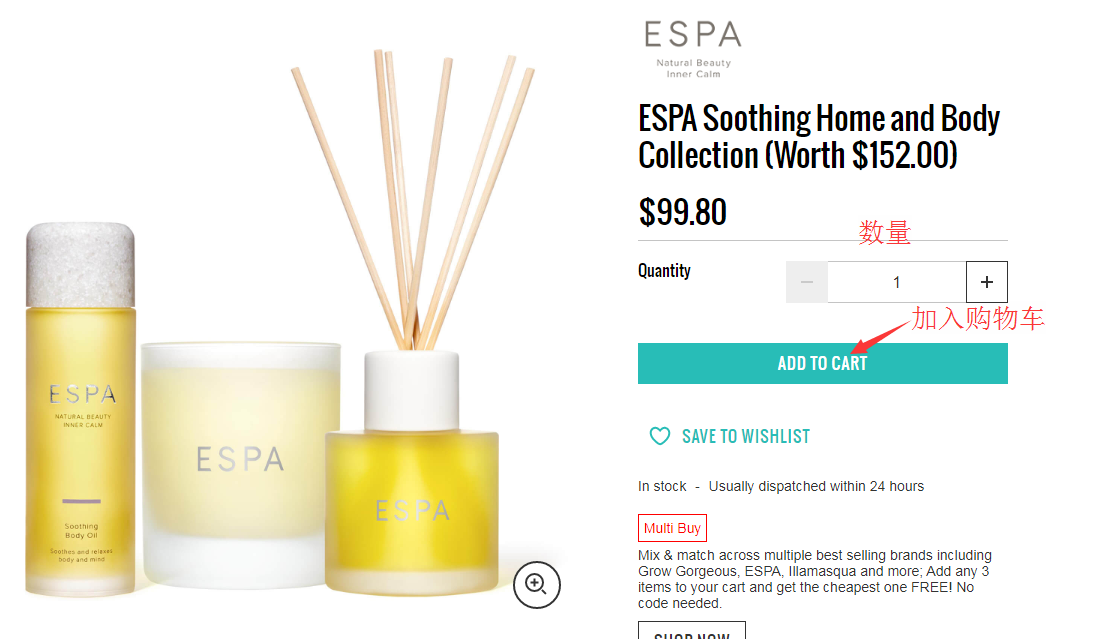 1588904846126523.png 挑选2.png