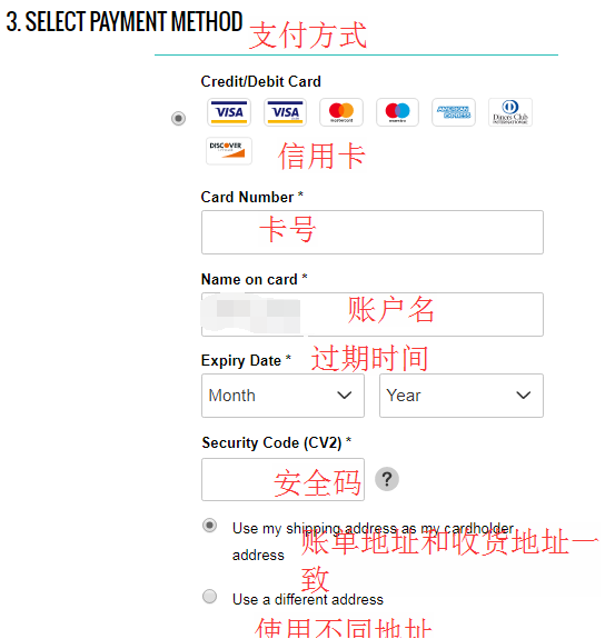 1588904973791265.png 支付1.png