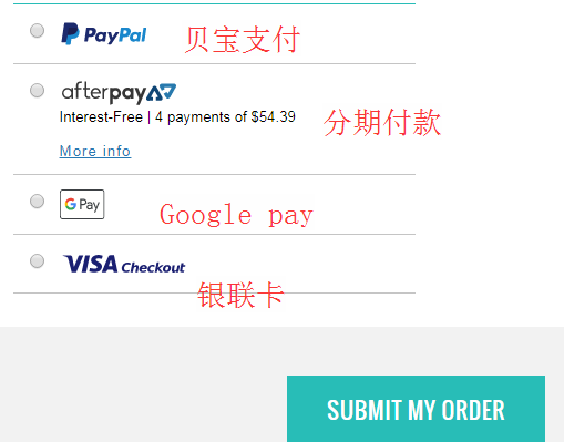 1588904984231266.png 支付2.png