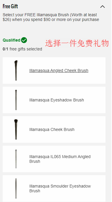 1588904929736677.png 礼物.png