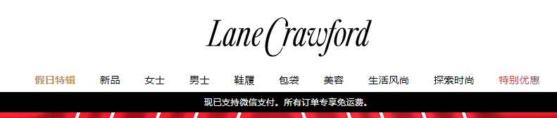 1576118926632704.png 挑选1.png