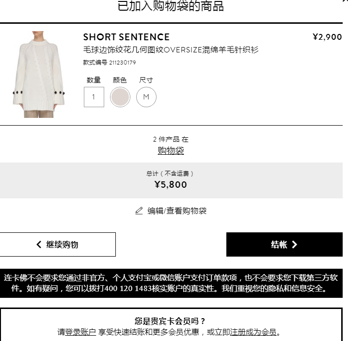 1576118956298984.png 挑选3.png