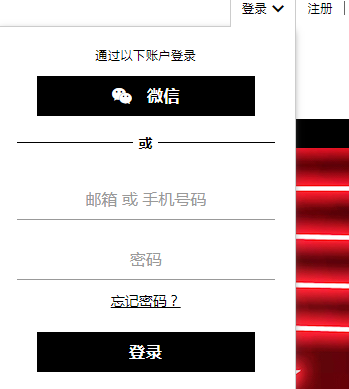 1576119011436603.png 注册2.png