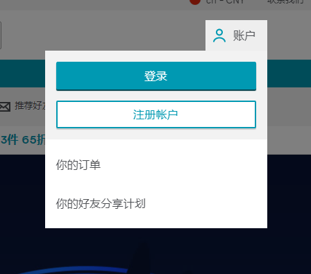 1568181948772566.png 注册1.png