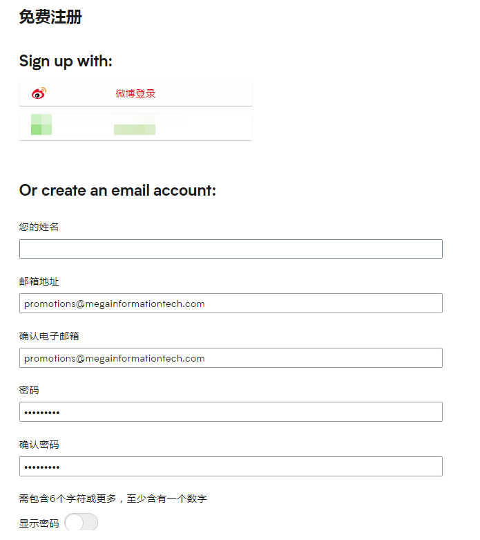 1597309764522871.png 1.png