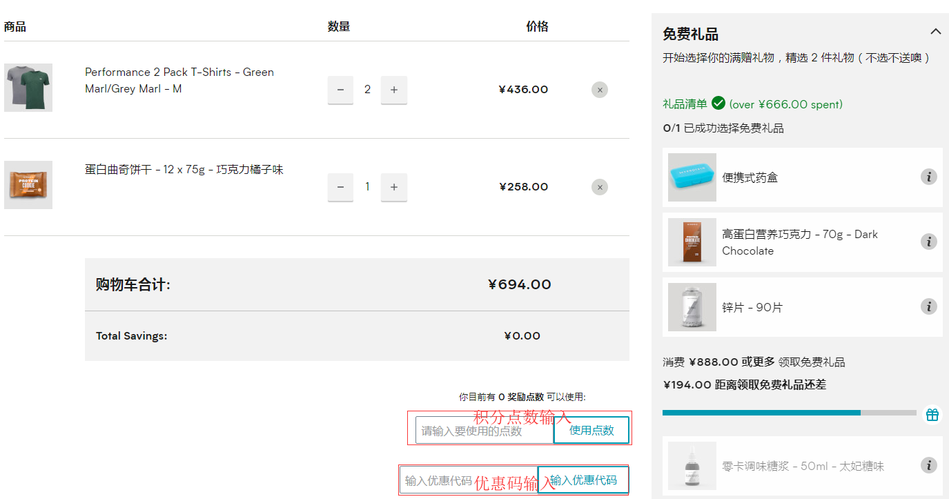 1568182164198231.png 1568182164198231.png