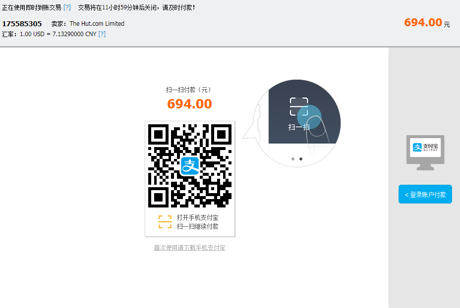 1568182384232176.png 1568182384232176.png