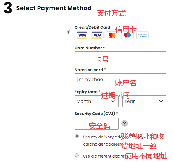 1581566808234608.png 支付1.png