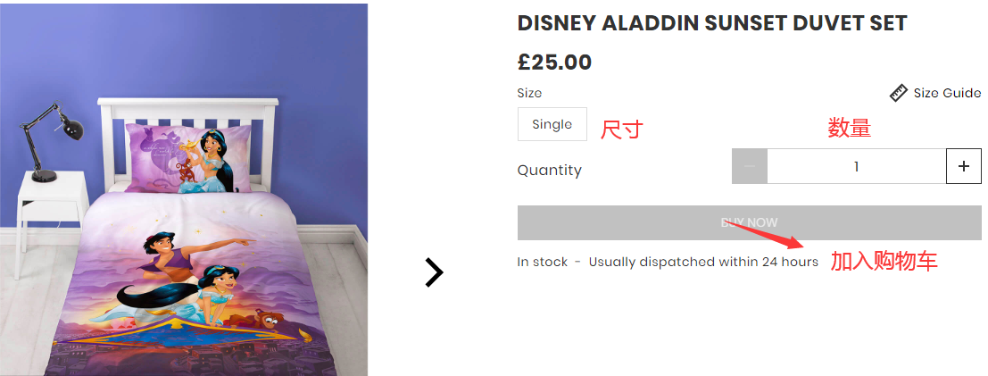 1581566614563130.png 挑选2.png