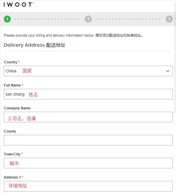 1581566693998266.jpg 收货地址2.jpg