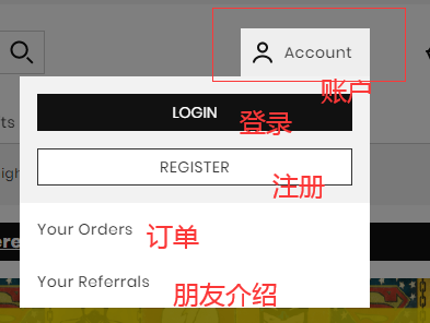 1581566482675574.png 注册1.png