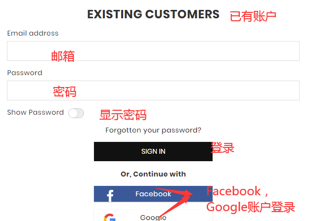 1581566514510033.png 注册2.png