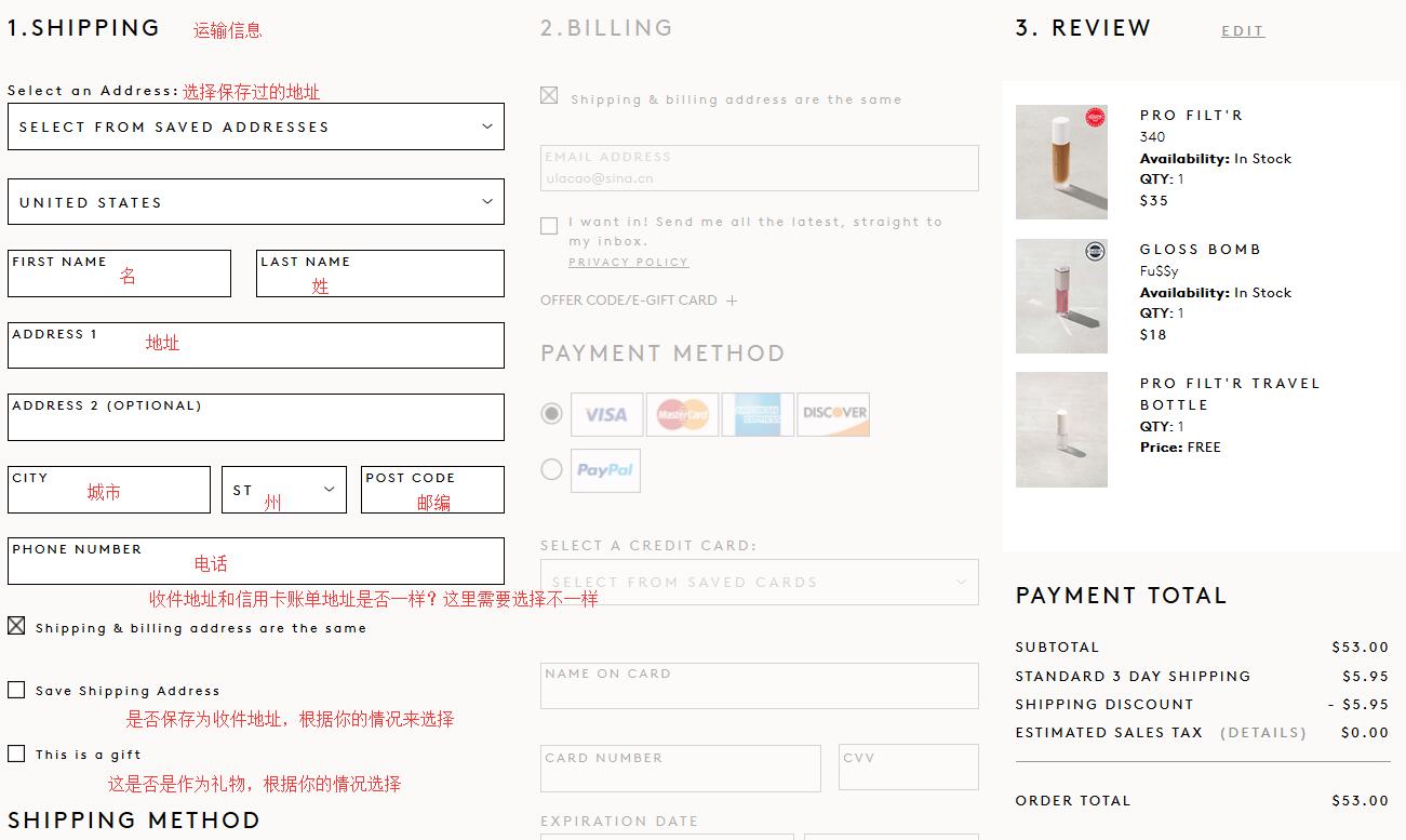 1557909570370040.jpg 14.jpg