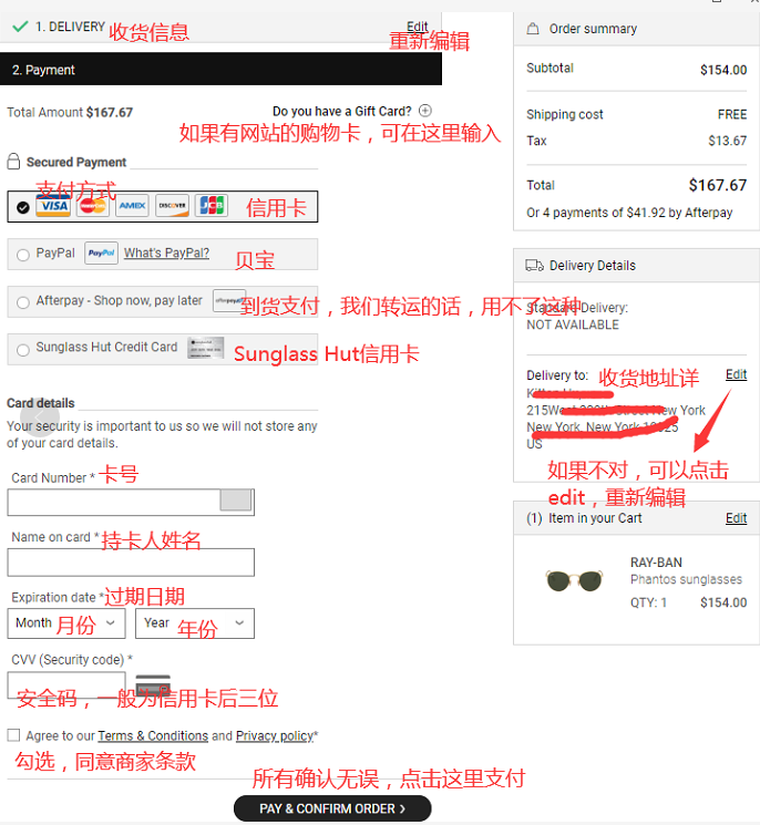 1583393859831098.png image.png