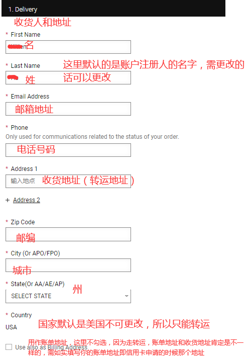 1583393300634351.png image.png