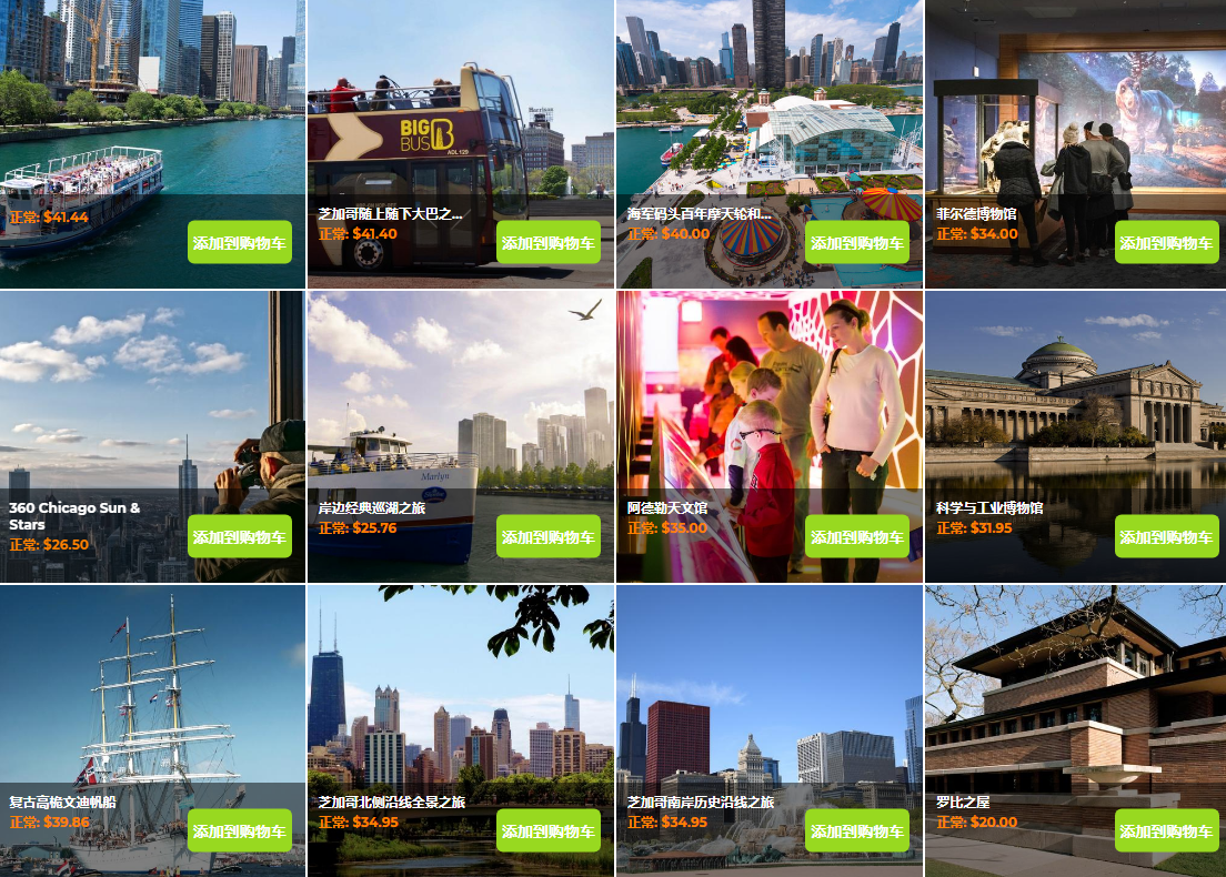 1578033926831160.png 3.png