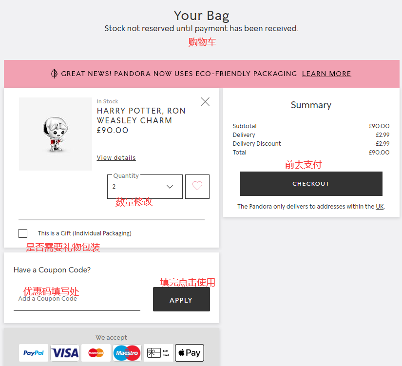 1578465733982318.png image.png