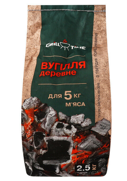 21英国烧烤攻略 烧烤炉推荐 食物及bbq用具清单 附烧烤地推荐 Extrabux