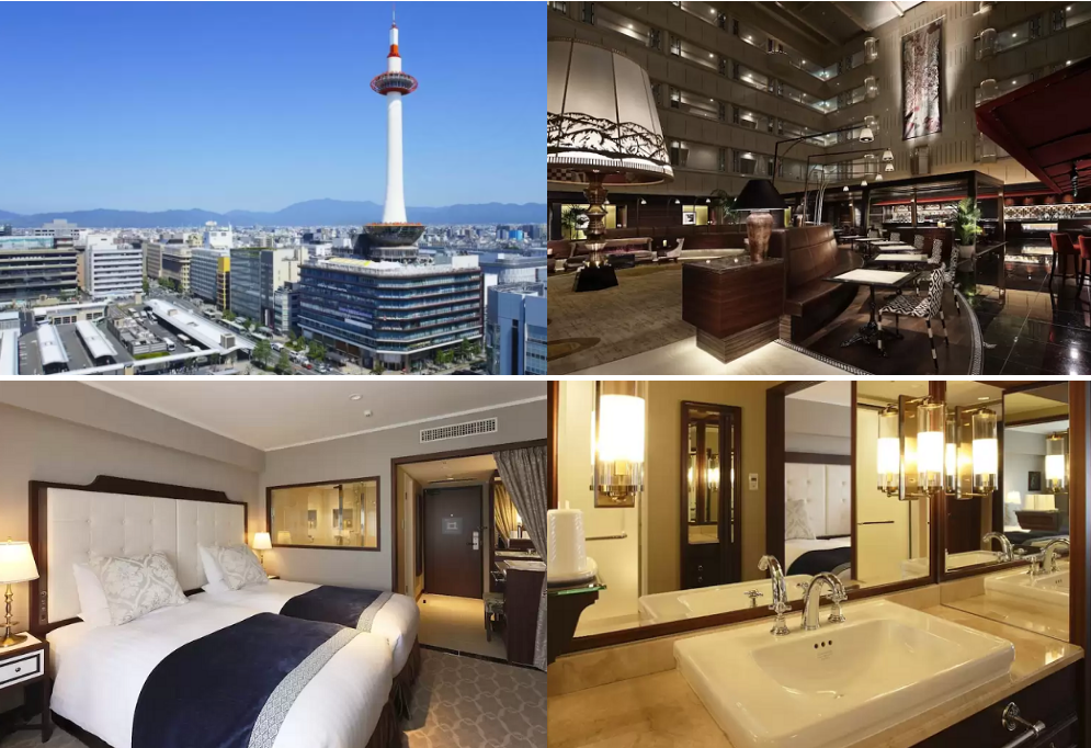 京都世纪酒店, 京都 京都世纪酒店, 京都