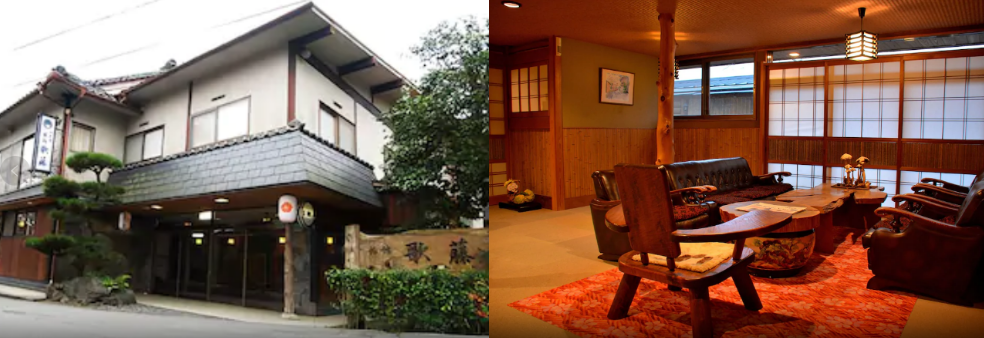 加藤日式旅馆 - 吉野(Ryokan Kato - Yoshino) 加藤日式旅馆 - 吉野(Ryokan Kato - Yoshino)