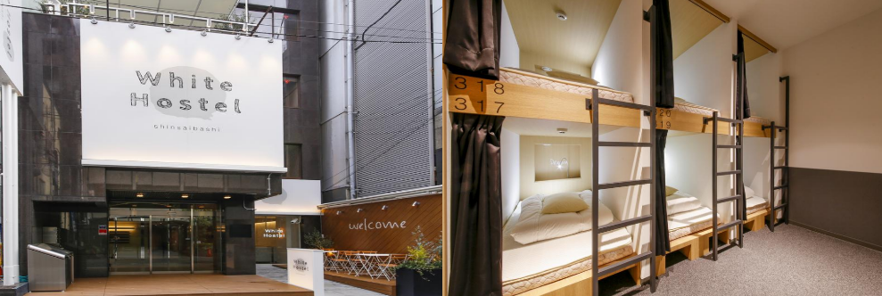 White Hostel Shinsaibashi(心斋桥白色旅舍) White Hostel Shinsaibashi(心斋桥白色旅舍)