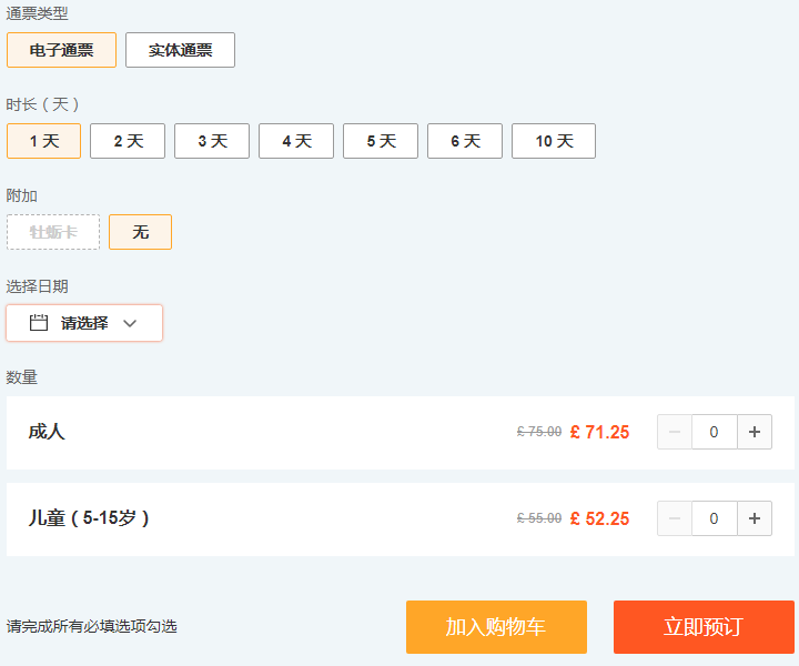 1575362945722739.png image.png