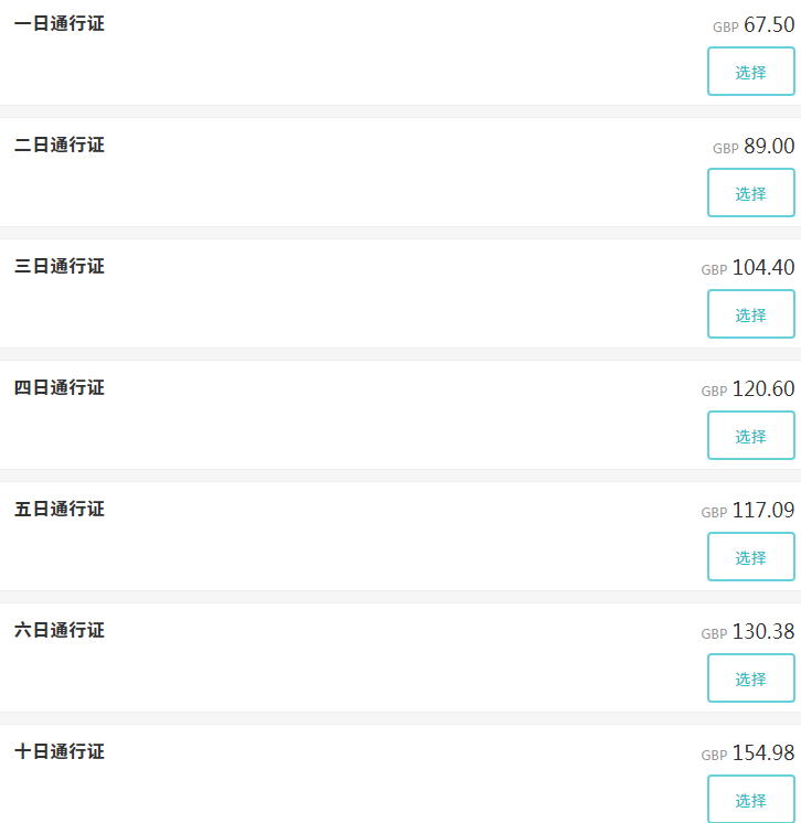 1575363118596258.png image.png