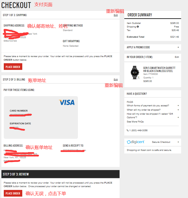 1578638812892351.png image.png