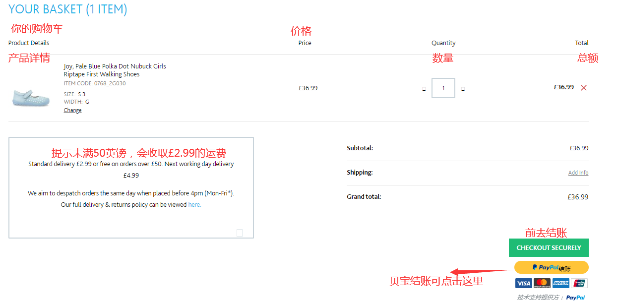 1582185268250024.png image.png