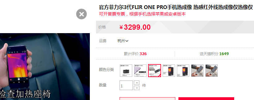 1584690799574100.png 1584690799574100.png