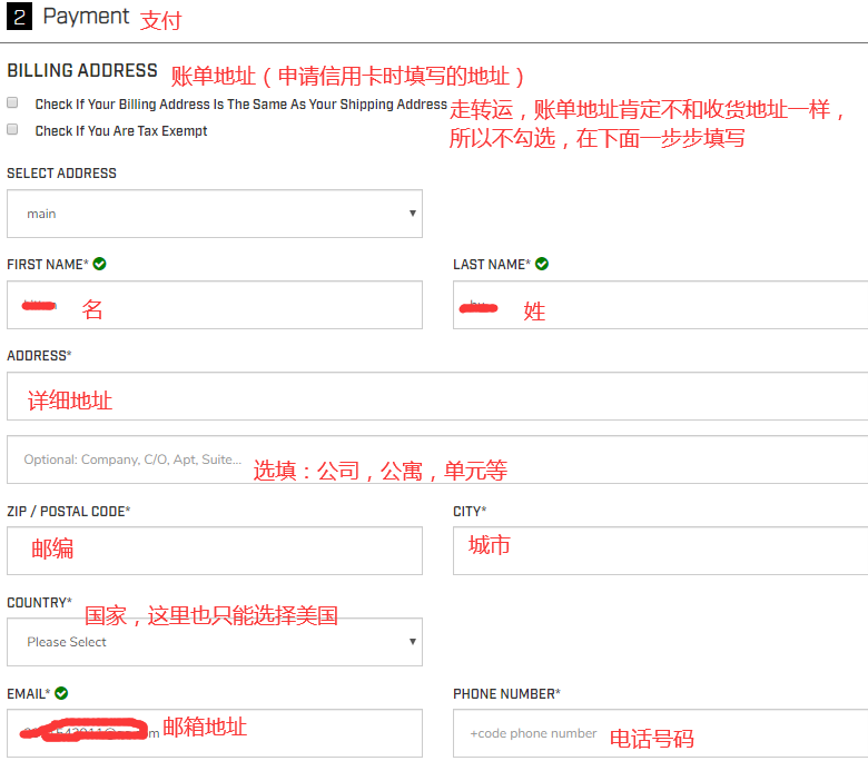 1584694320702555.png image.png