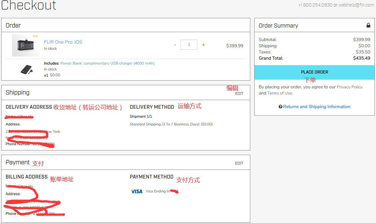 1584694746934496.png image.png