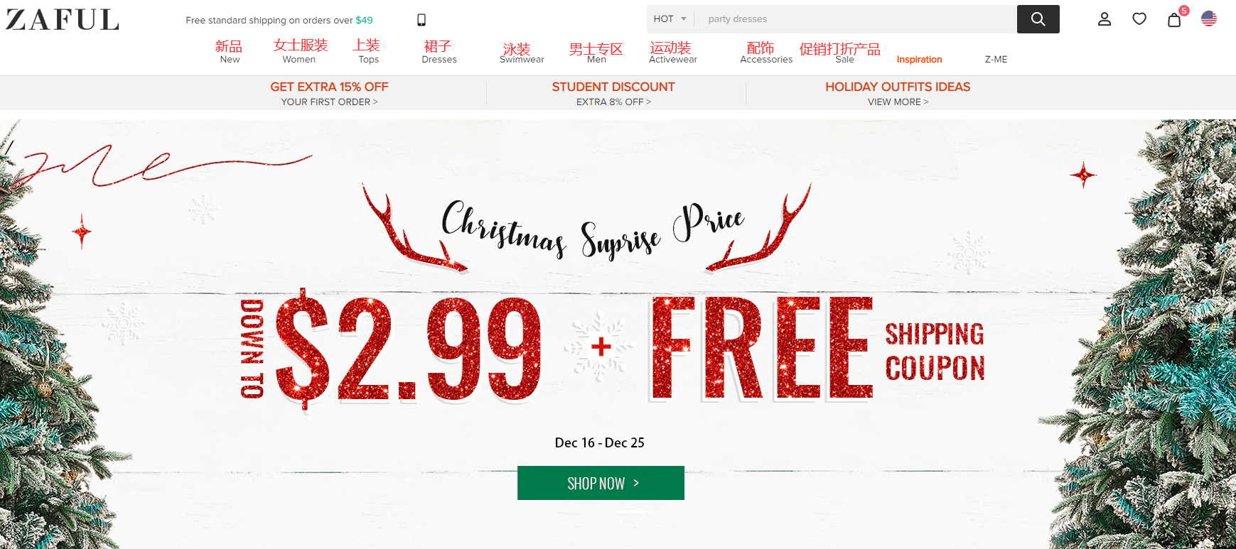 1576895013617909.png image.png