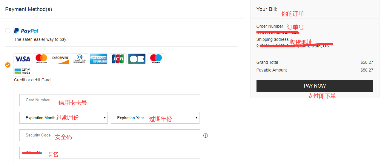 1576896046368191.png image.png