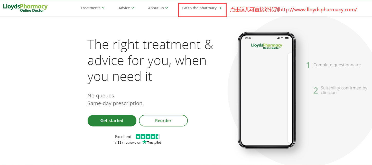 Lloyds Pharmacy Lloyds Pharmacy