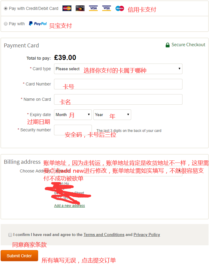 1577956224674963.png image.png