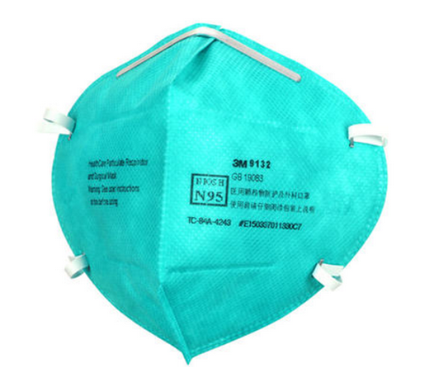 N95口罩
