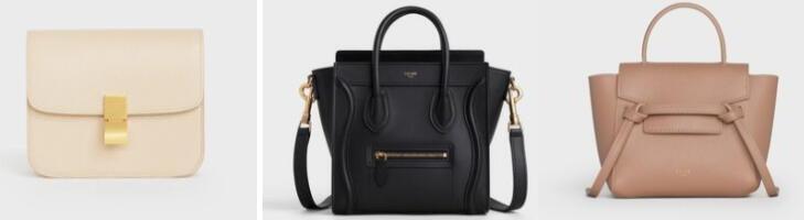 2025 CELINE思琳最值得买的包包,Box, 笑脸包,秋千包哪个最美?(附专柜价格和二手估价)