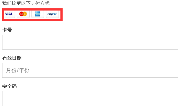 Booking.com | 缤客