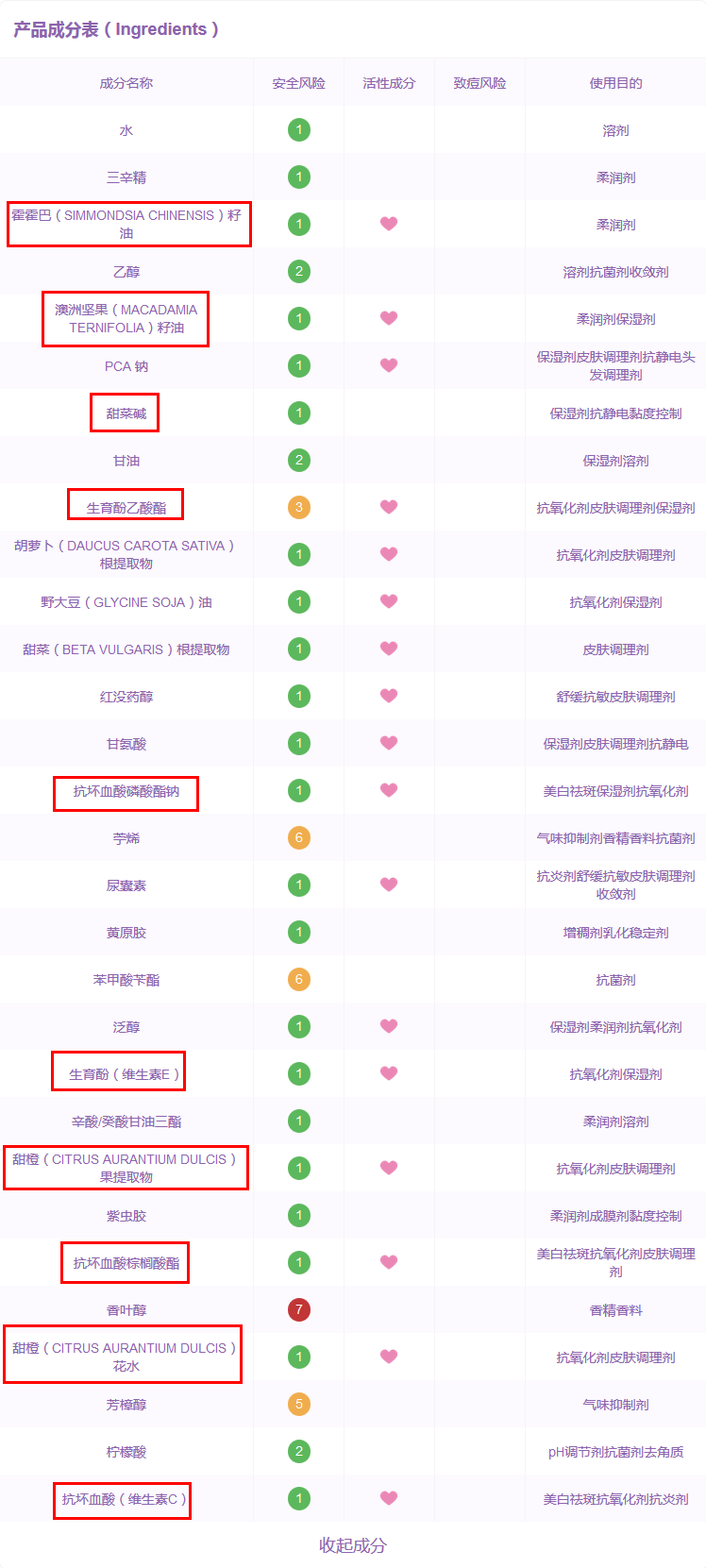 1557995140112832.png 1557995140112832.png