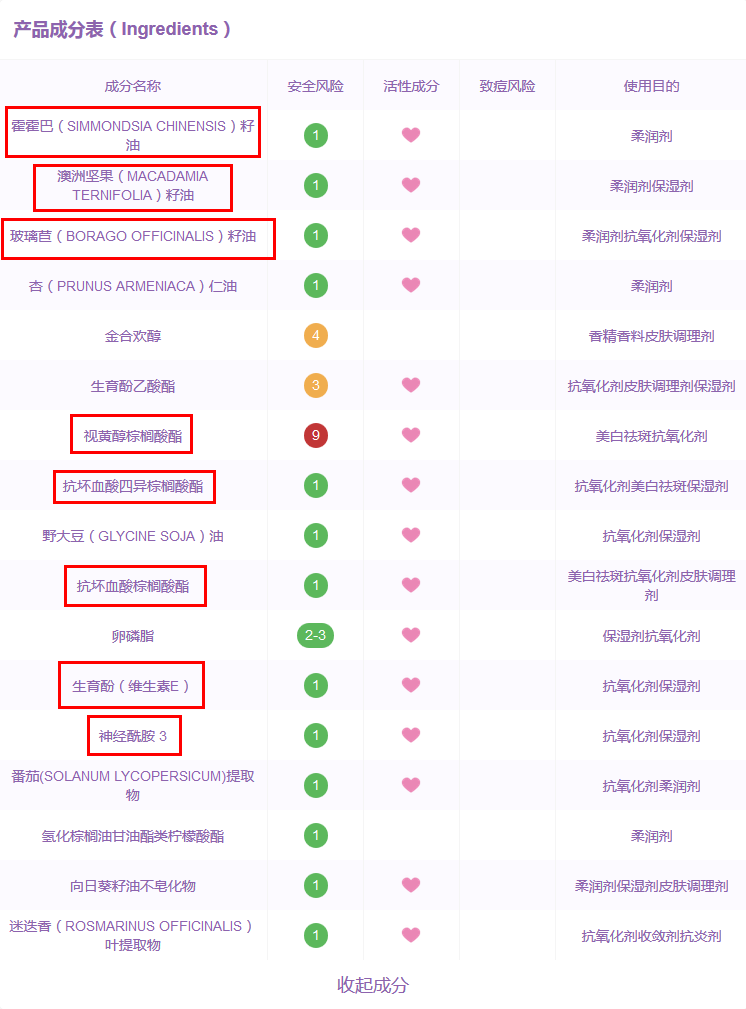 1557996734738720.png 1557996734738720.png