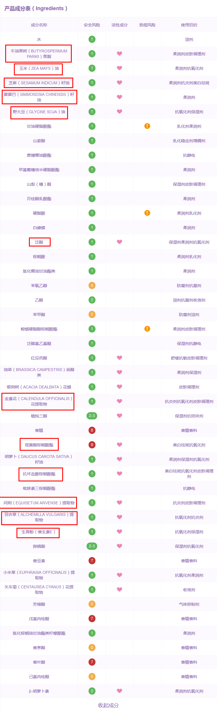 1557997426109097.png 1557997426109097.png