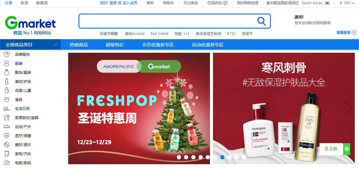 1577182777498254.png 1577182777498254.png